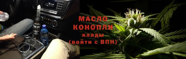 mdma Верея