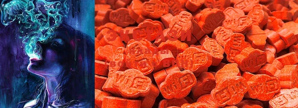 mdma Верея